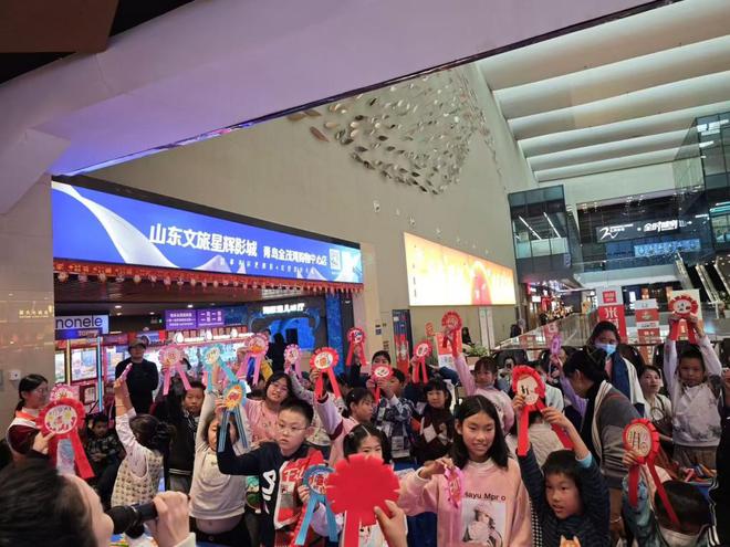 放映厅到生活场 换个方式“打开”影院九游会真人游戏第一品牌青岛市南区：从(图4)