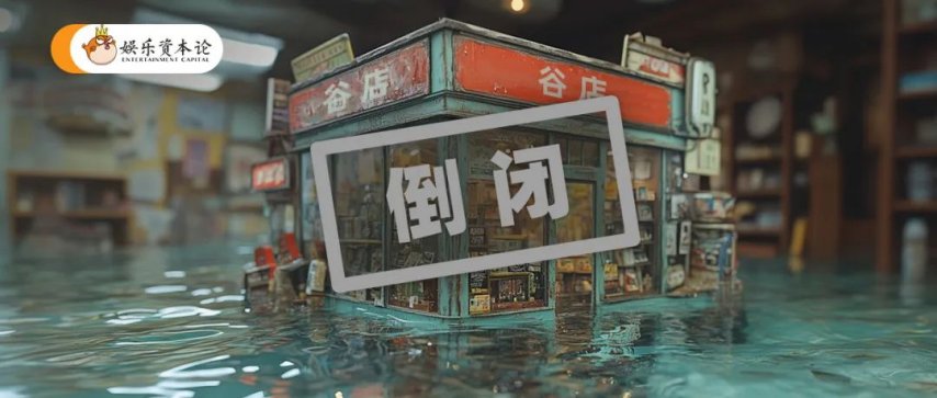 月｜小娱月报j9国际春三(图5)