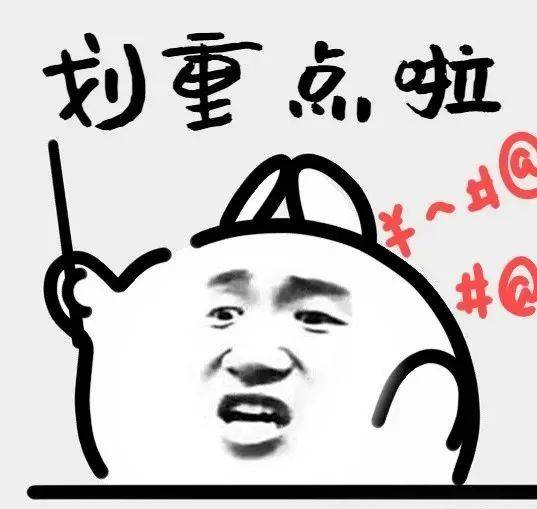 ：四大热门剧本类型创作解析与避坑策略j9九游会登录2025剧本杀新手指南(图2)